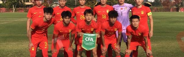 【热身赛】陈仕晗破门国青1比1泰国 点球5比3取胜